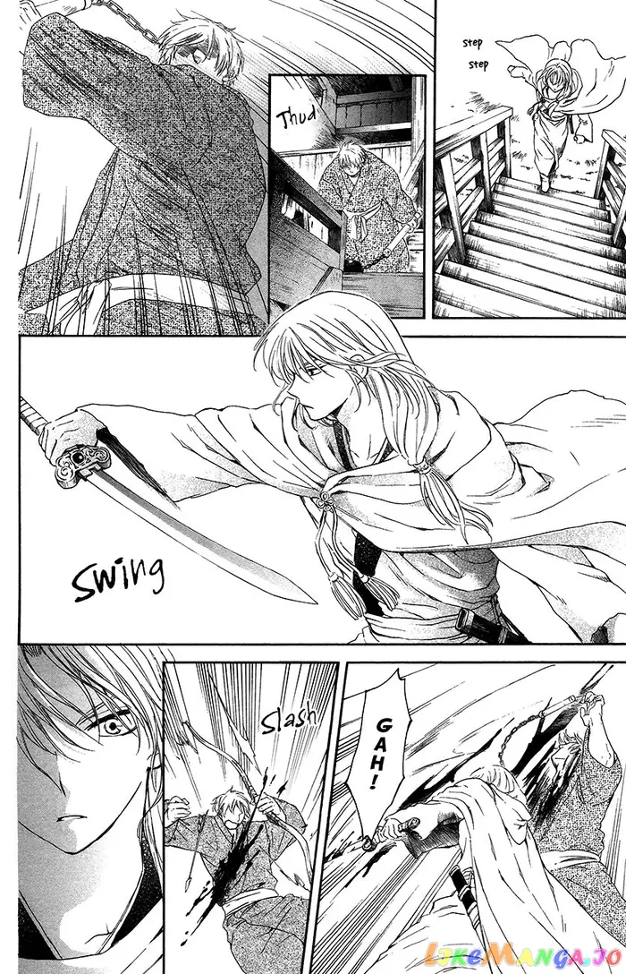 Yona of the Dawn Chapter 90 image 16_optimized